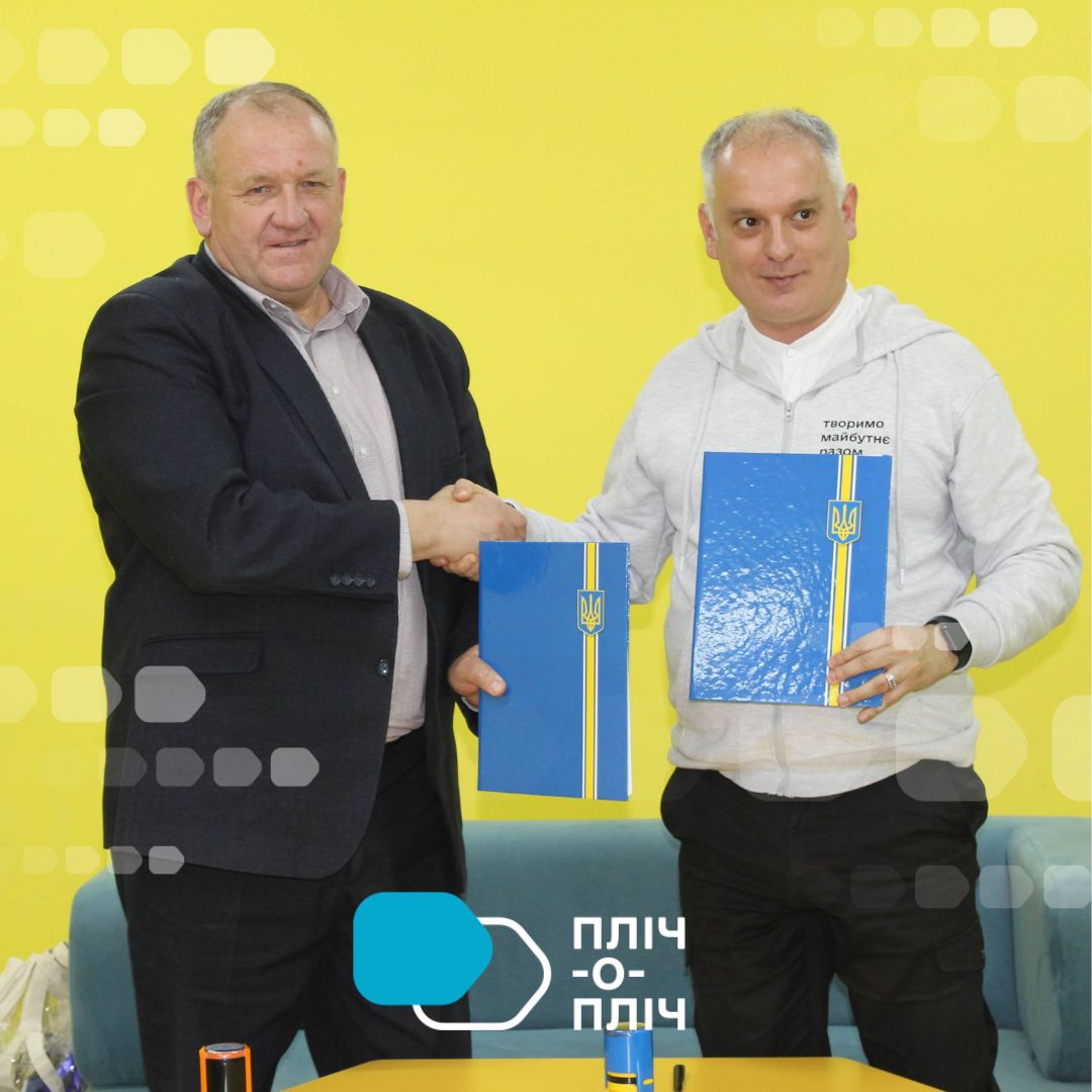 Фотографія Володимир Ігнатченко та Юрій Стальниченко